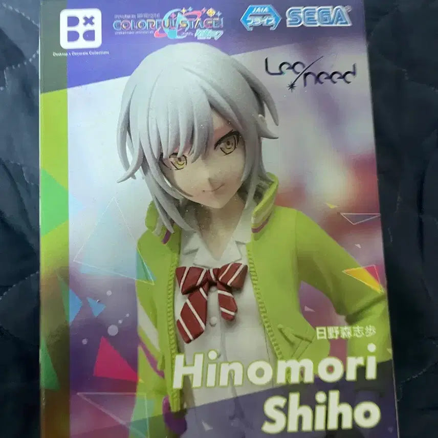 [BUNJANG] Project SEKAI Hinomori Shiho Figure / 프세카 히노모리 시호 피규어
