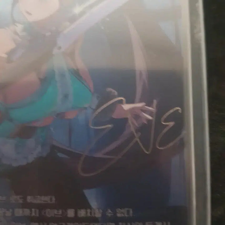 [BUNJANG] Dreamcatcher Siyeon Extreme Bunny Stellablad SPR Autographed Card / 이브 - 익스트림 버니 스텔라블레이드 니벨아레나 SPR 싸인 카드