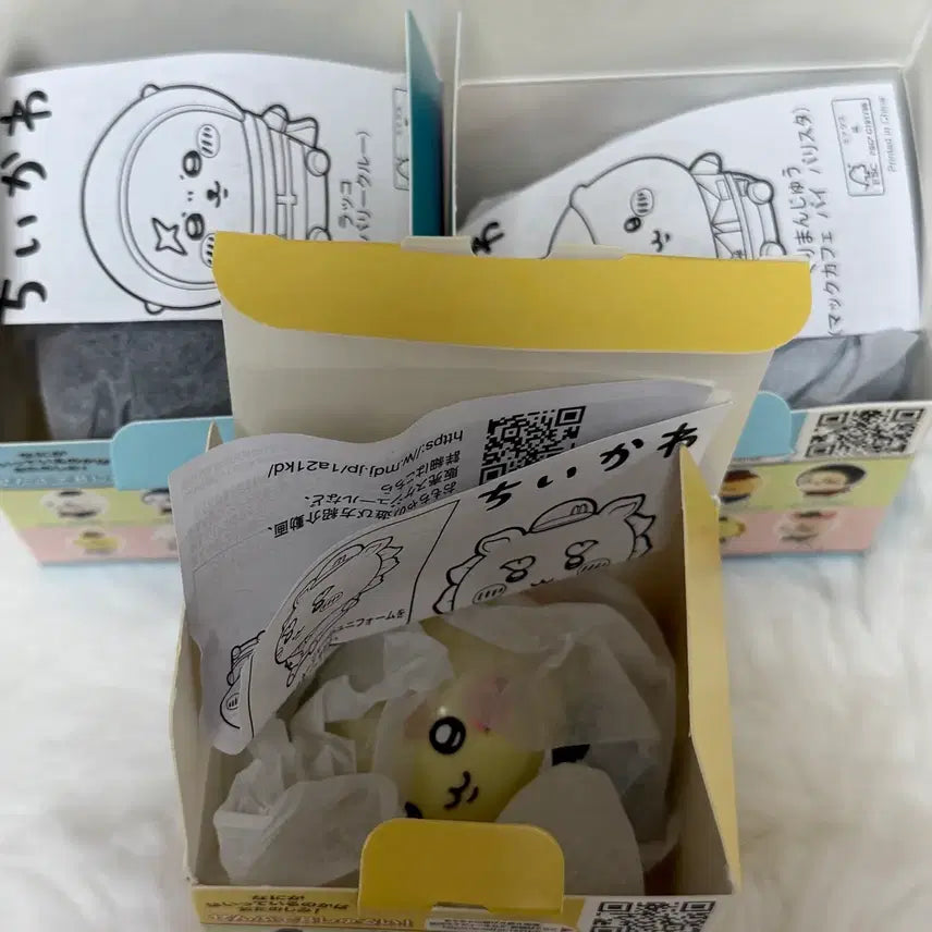 [BUNJANG] Chiikawa Racco Kurimanju Shisa Bundle Set / 치이카와 맥도날드 랏코 쿠리만쥬 시샤 일괄 양도