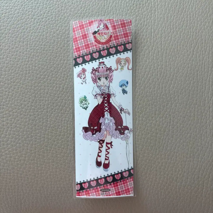 [BUNJANG] Photoism "Cardcaptor Sakura" 20th Anniversary Frame Net Cut Photo / 포토이즘 캐릭캐릭체인지 캐캐체 20주년 프레임 네컷포토 판매