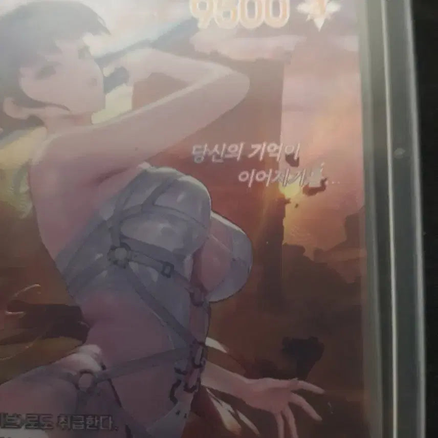 [BUNJANG] Dreamcatcher Siyeon Ocean String Stella Blade Nibell Arena SPR Signed Card / 이브 - 오션스트링 스텔라블레이드 니벨아레나 SPR 싸인 카드