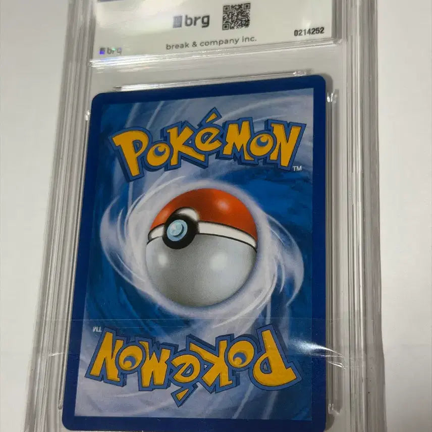 [BUNJANG] Latios BRG9 Mint Grade 9 Pokémon Card / 라티오스 brg9 판매