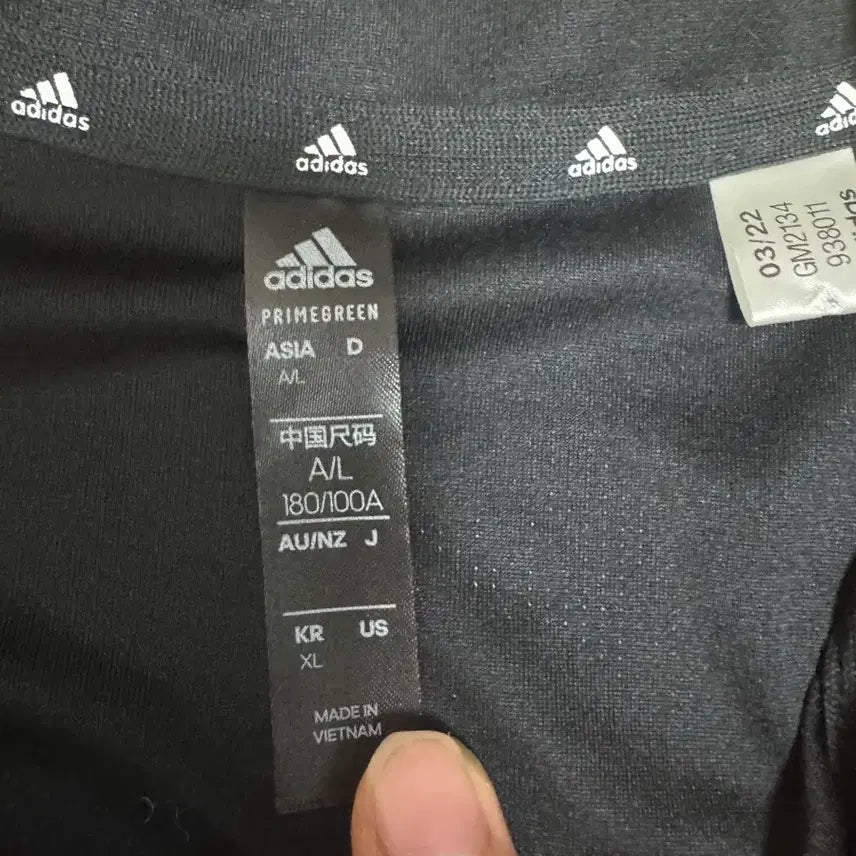 [BUNJANG] Adidas Kara Training T-Shirt / 아디다스 카라 트레이닝 티셔츠