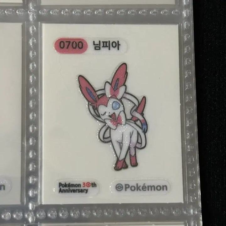 [BUNJANG] Pokemon 30th Anniversary Sealed Flap Seal Sylveon / 미개봉) 포켓몬 30주년 띠부씰 님피아