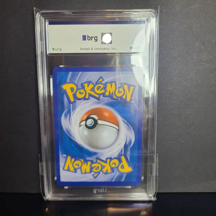[BUNJANG] Umbreon GX HR Card BRG 10 / 블래키 gx hr BRG 10