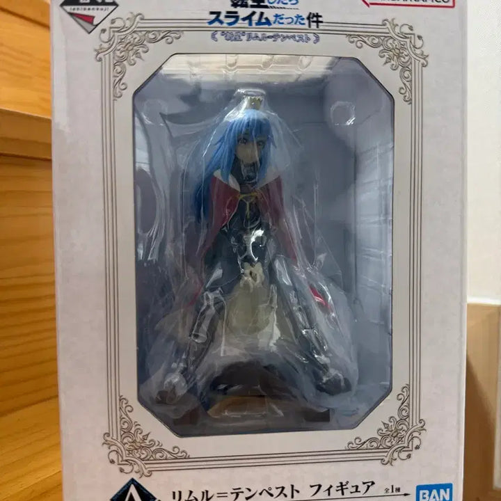 [BUNJANG] That Time I Got Reincarnated as a Slime Rising Star A Prize Rimuru Tempest Figure / 전생슬 라이징 스타 A상 리무루 템페스트 피규어