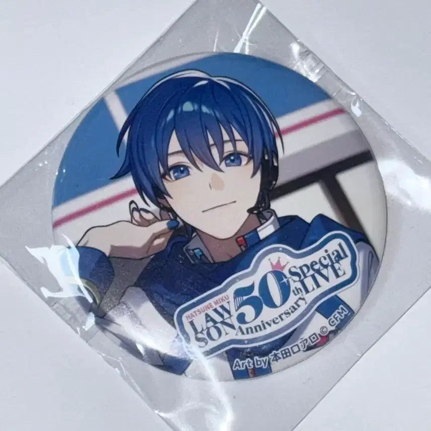 [BUNJANG] Kaito Lawson 50th Anniversary Can Badge / 카이토 로손 50주년 캔뱃지