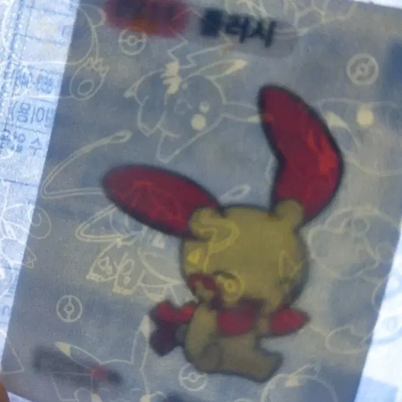 [BUNJANG] Pokemon 30th Anniversary Plush Sticker Tteobuseal / 포켓몬스터 플러시 띠부씰 스티커 30주년 빵