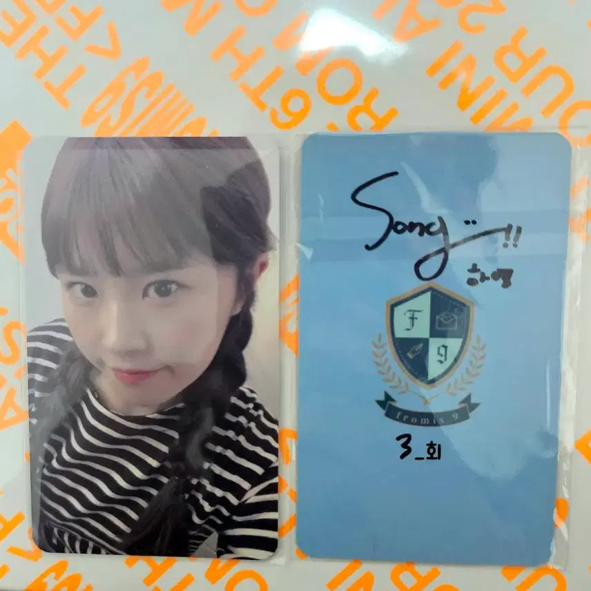 [BUNJANG] fromis_9 Song Hayoung Lucky Draw Photocard / 프로미스나인 송하영 약속회 투하트3회차 팝니다
