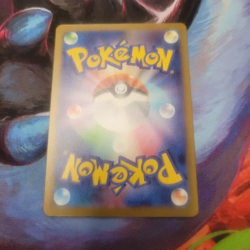 [BUNJANG] Silvady AR 093/081 Japanese Pokémon Card / 실버디 AR 093/081 포켓몬 카드 일판 m5