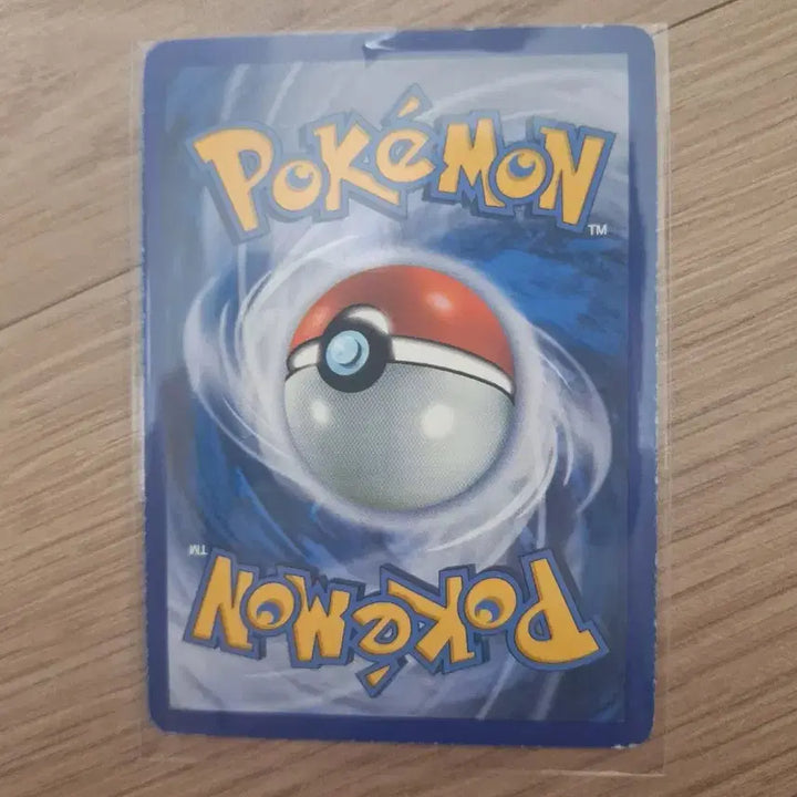 [BUNJANG] Pokemon Card Cresselia LV.X Level Up Card / 포켓몬카드 크레세리아 LV.X 레벨업 카드(가격제안 환영)