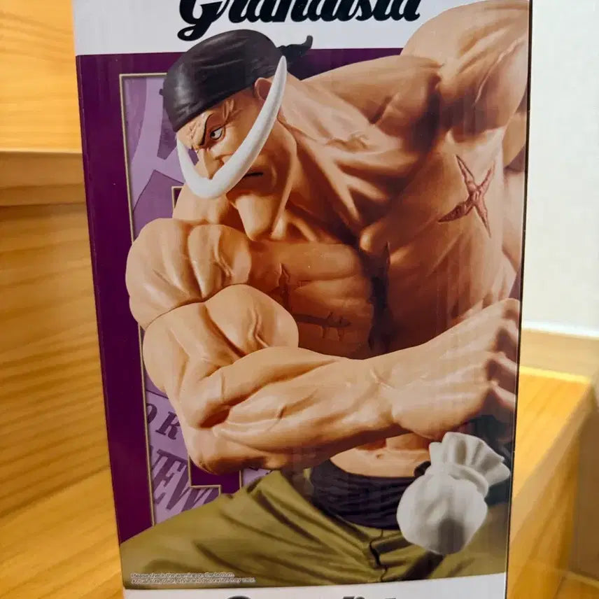 [BUNJANG] Banpresto One Piece Grandista Edward Newgate (Whitebeard) Figure / 원피스 그란디스타 흰수염 피규어