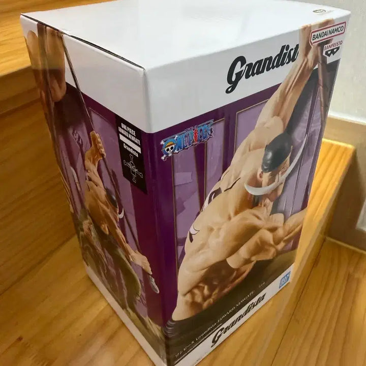 [BUNJANG] Banpresto One Piece Grandista Edward Newgate (Whitebeard) Figure / 원피스 그란디스타 흰수염 피규어