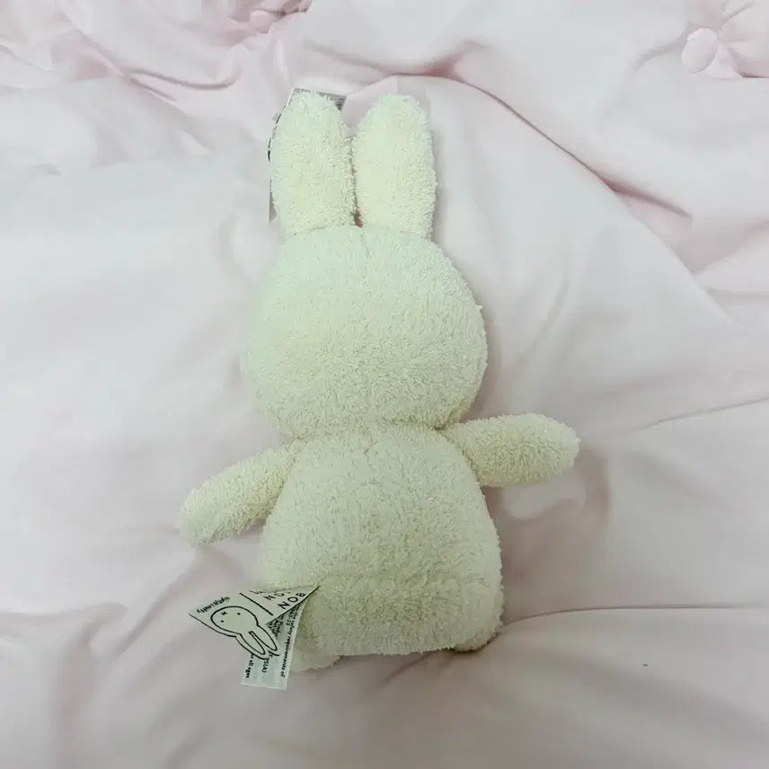 [BUNJANG] BON BON Toys Miffy Authentic Plush 23cm / BON BON Toys 미피 정품 인형 23cm