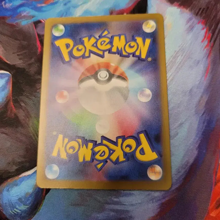 [BUNJANG] Pokemon Card Japanese M5 Dadanlin AR 088/081 / 포켓몬 카드 일판 m5 다다린 AR 088/081