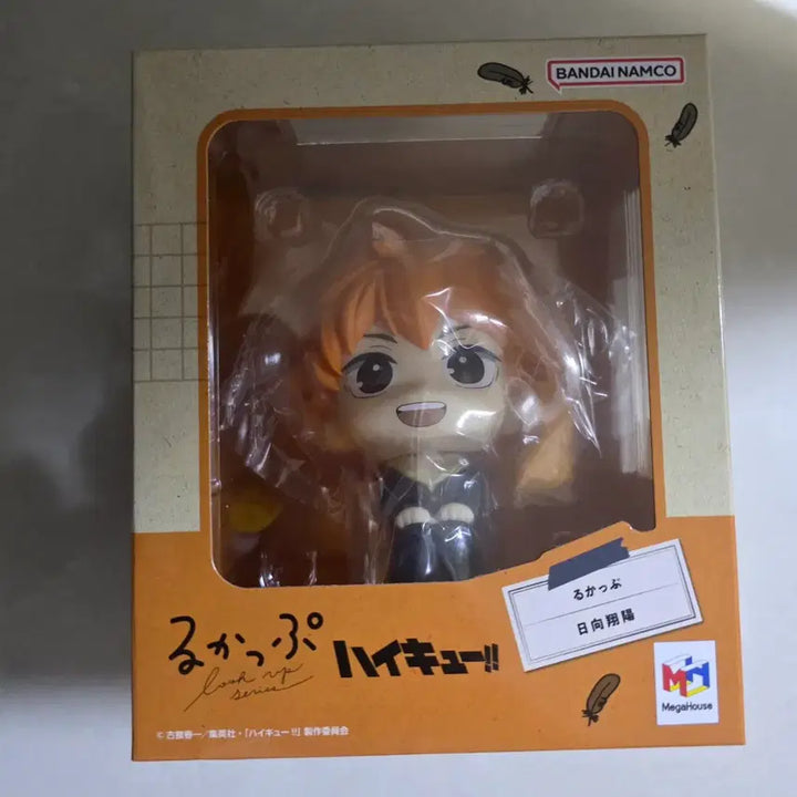[BUNJANG] Haikyuu!! Hinata Shoyo Uniform Look Up Figure (Sealed) / 하이큐 미개봉 히나타 쇼요  교복 룩업