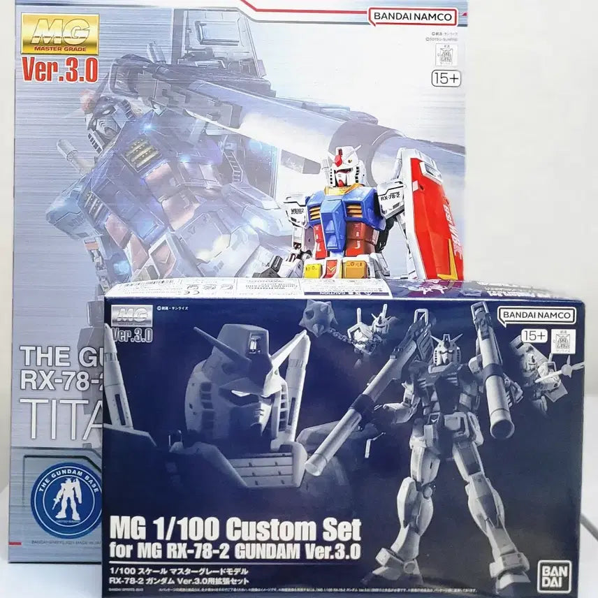 [BUNJANG] Bandai MG Gundam Fix Figuration 3.0 TP Titanium Finish with Exclusive Option Parts / 미개봉 반다이 MG 건담 퍼스트건담 3.0 TP 티타늄피니쉬+전용옵션파츠