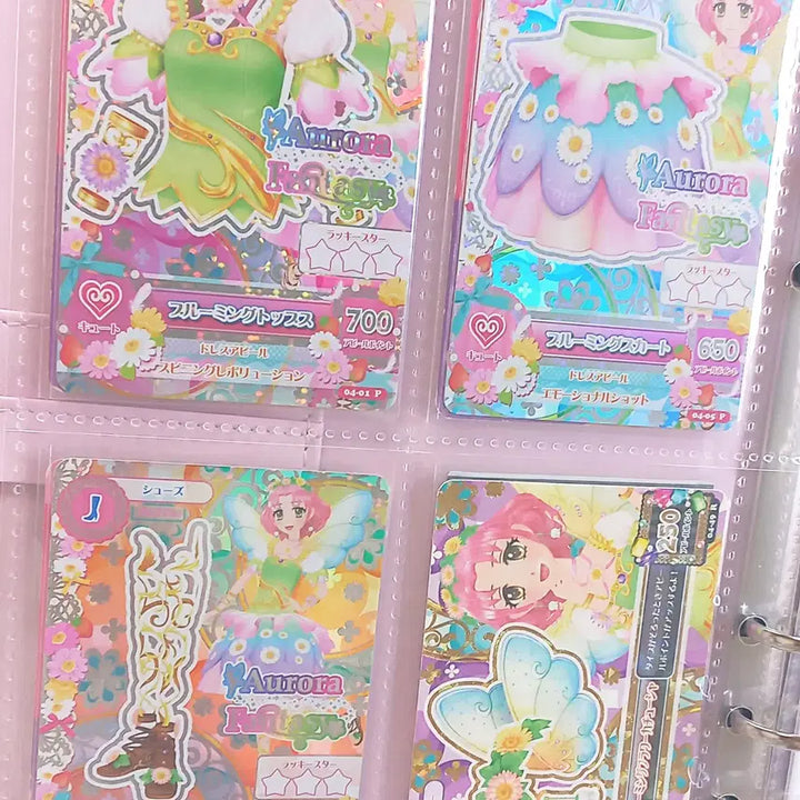 [BUNJANG] Aikatsu! Blooming Coord Japanese Version Trading Card / 아이카츠 일판 블루밍 코디