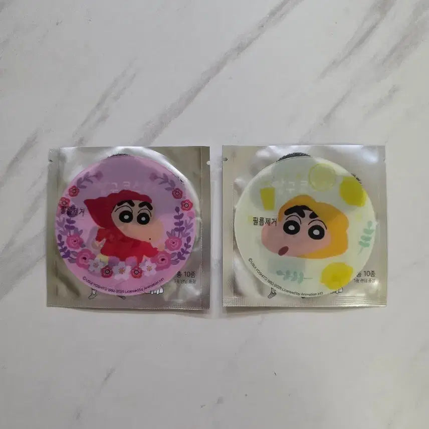 [BUNJANG] Crayon Shin-chan T-Gen Coaster Set / 짱구는 못말려 티젠 코스터 일괄