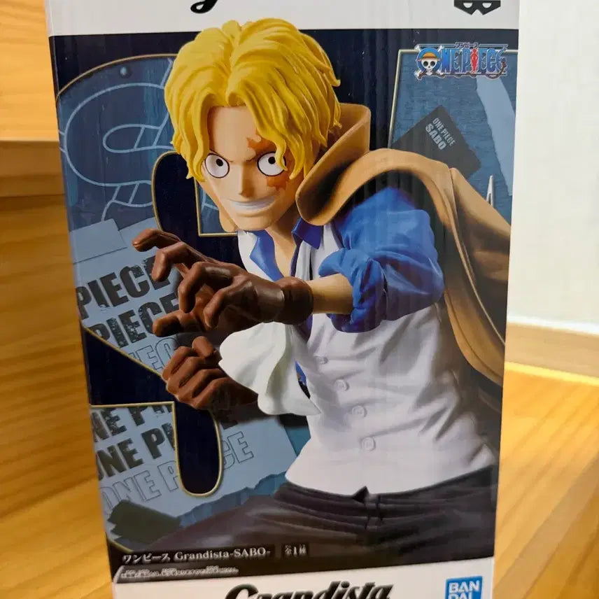 [BUNJANG] Banpresto One Piece Grandista Sabo Figure / 원피스 그란디스타 사보 피규어