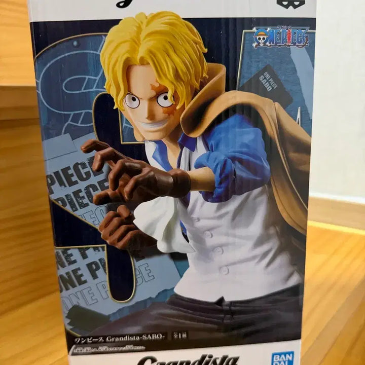 [BUNJANG] Banpresto One Piece Grandista Sabo Figure / 원피스 그란디스타 사보 피규어