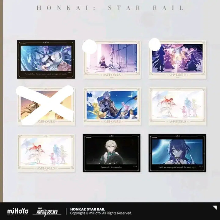 [BUNJANG] Honkai: Star Rail &