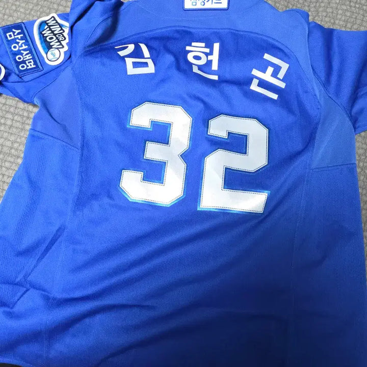 [BUNJANG] Samsung Lions Kim Heon-gon Baseball Jersey 95 / 삼성라이온즈 김헌곤 유니폼 95