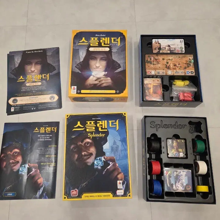 [BUNJANG] Splendor + Splendor Cities of Splendor Expansion Board Game / 스플렌더 + 스플렌더 찬란한 도시
