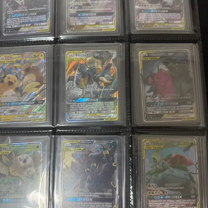 [BUNJANG] Pokemon Tag Team Rare Cards / 포켓몬카드 태그팀 특일 등등 희귀카드 판매