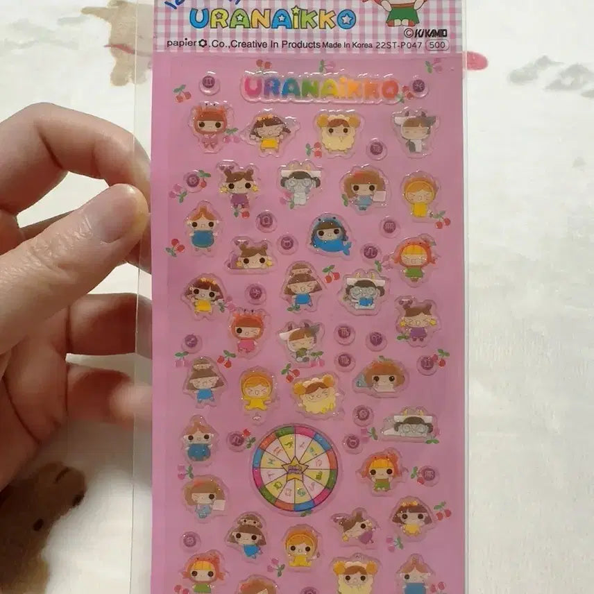 [BUNJANG] Uranaiko Zodiac Epoxy Sticker / [고전문구]우라나이꼬 별자리 에폭시 스티커
