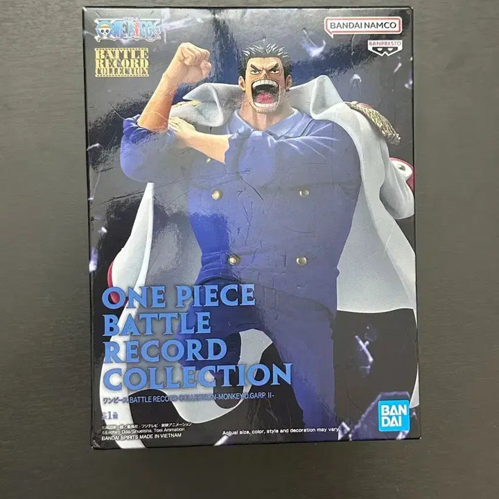 [BUNJANG] Banpresto One Piece Monkey D. Luffy BATTLE RECORD COLLECTION Figure / 반프레스토 원피스 BATTLE RECORD COLLECTION -몽키 D