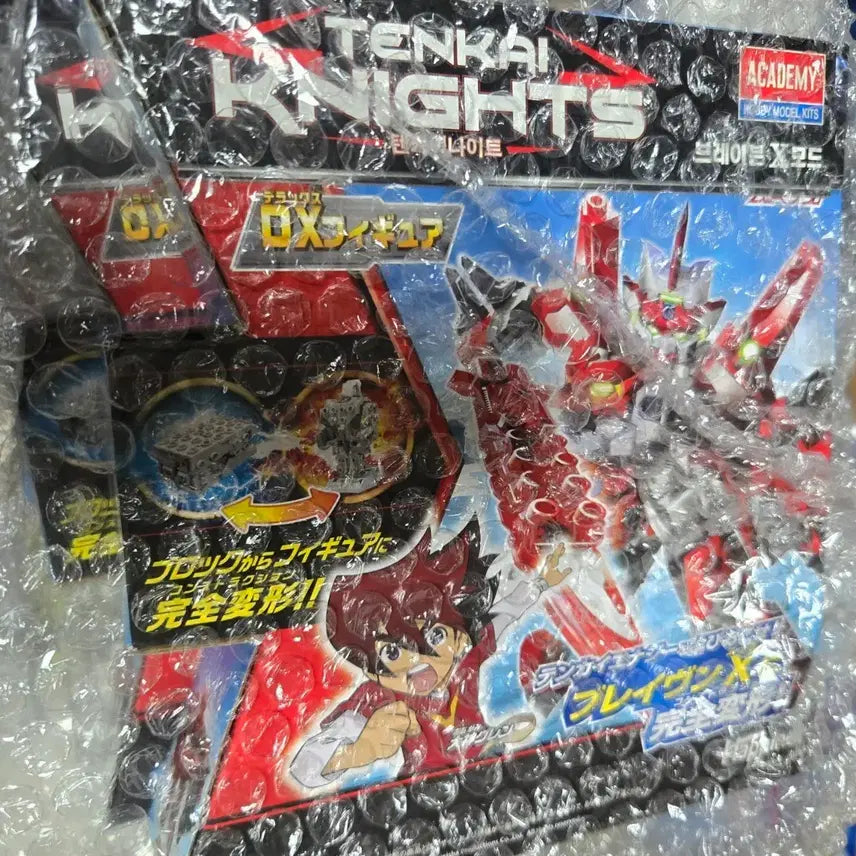 [BUNJANG] Tenkai Knights Braven X Mode Unsealed / 텐카이 나이트 브레이븐 X모드 미개봉
