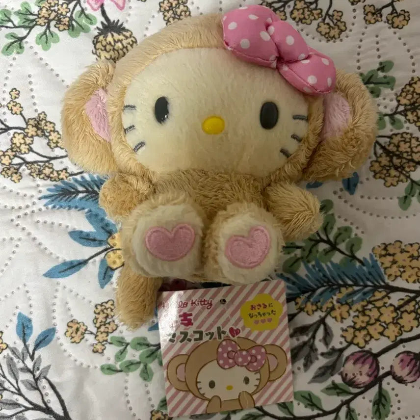 [SOLD OUT] 원숭이 고전 갸루 키티 (바로 결제 x)