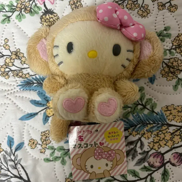 [SOLD OUT] 원숭이 고전 갸루 키티 (바로 결제 x)