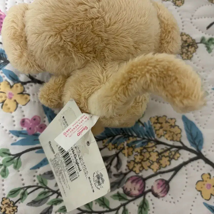 [SOLD OUT] 원숭이 고전 갸루 키티 (바로 결제 x)