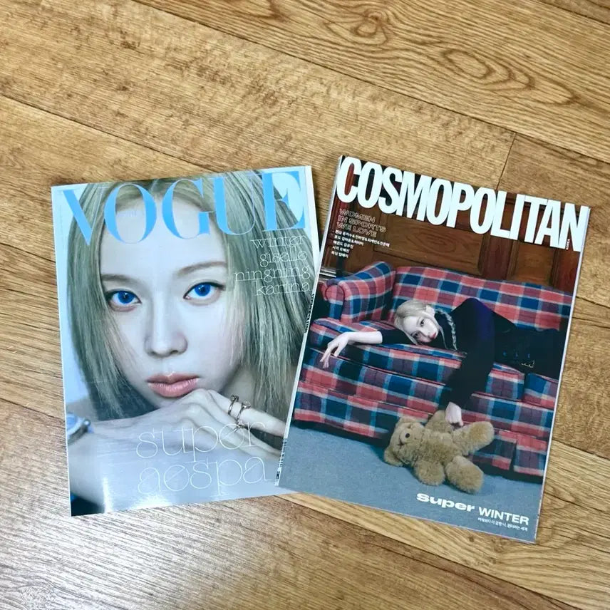 [BUNJANG] Aespa Winter Vogue Cosmopolitan Photobook Bundle Set / 에스파 윈터 보그 코스모폴리탄 화보