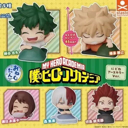 [BUNJANG] My Hero Academia Earth Colored Onemutan Bundle Set / 나의 히어로 아카데미아 히로아카 나히아 어스컬러 오네무탄 일괄
