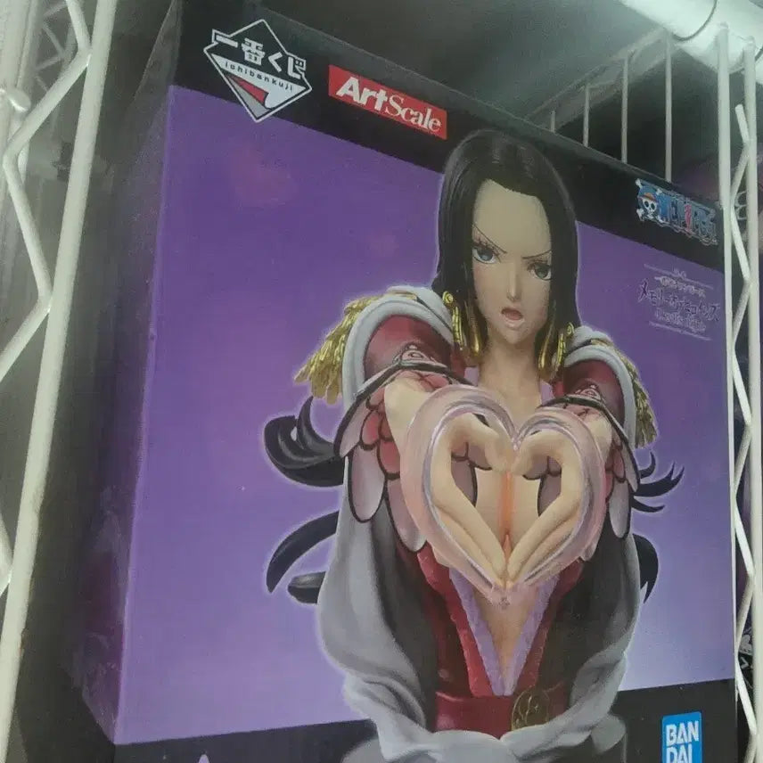 [BUNJANG] One Piece Ichiban Kuji Boa Hancock Figure / 택 8.5) 원피스 제일복권 A상 핸콕