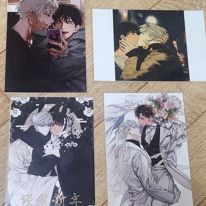 [BUNJANG] Fashion Printing Box Set / 1차bl 패션 프린팅박스 프박 양도