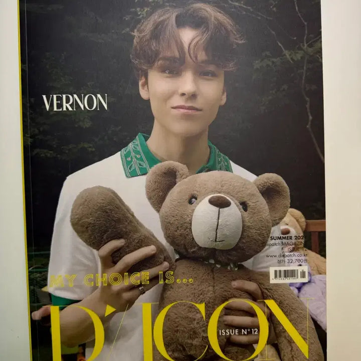 [BUNJANG] SEVENTEEN DICON Vol.12 Vernon Photobook Full Package / 세븐틴 2021 디아이콘 Vol.12 화보집 버논ver. 풀패키지