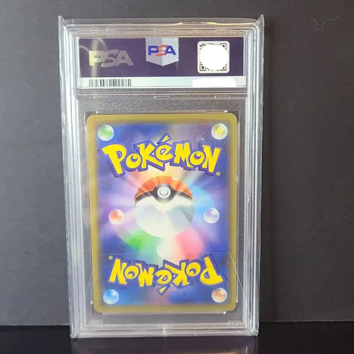 [BUNJANG] Rayquaza Promo PSA 9 Graded Card / 레쿠쟈 프로모 psa 9
