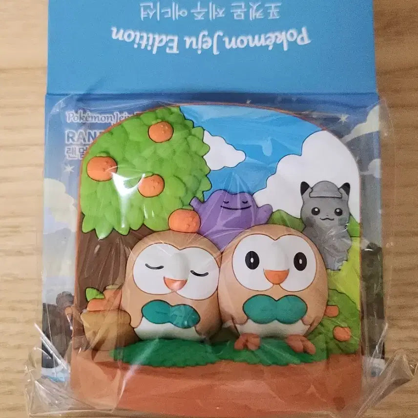 [BUNJANG] Pokemon Jeju Edition Random Magnet - Cyndaquil &amp; Pikachu / 포켓몬 제주에디션 랜덤마그넷 나몰빼미&amp;피카츄 팝니다.