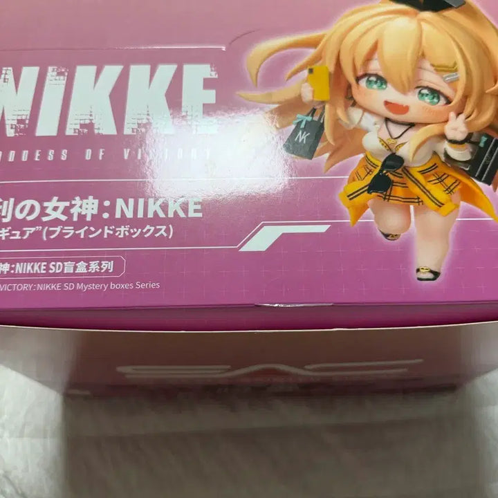 [BUNJANG] Nendoroid Doll Nikke SD Figure Set 1 / 니케 sd 피규어 1탄