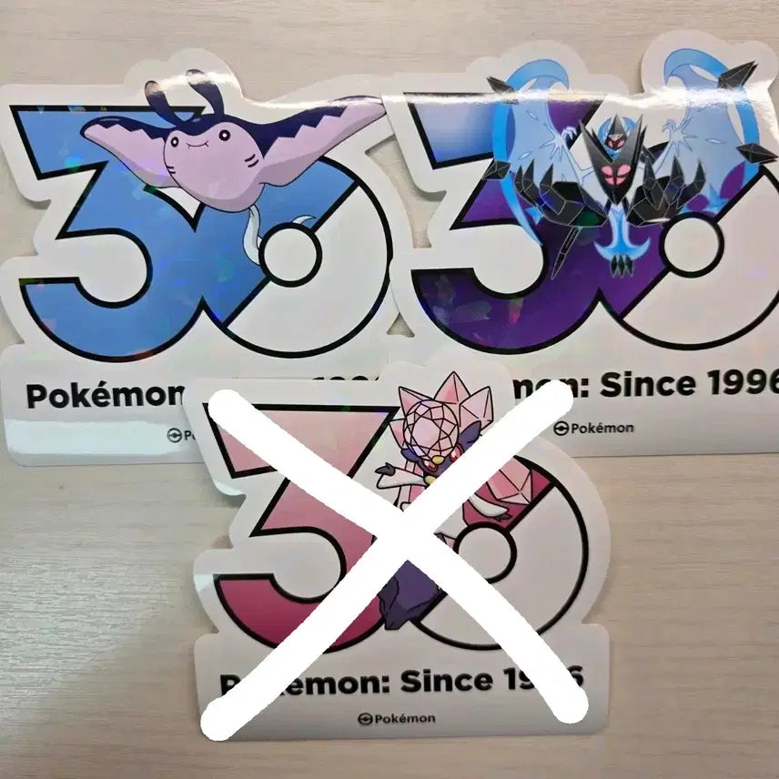 [BUNJANG] Pokemon 30th Anniversary Logo Sticker Diancie Necrozma Mantine / 교환/판매) 포켓몬스터 30주년 로고스티커 디안시 네크로즈마 만타인