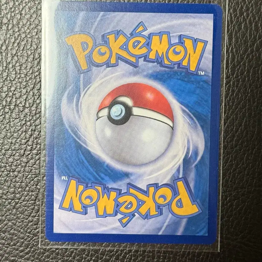 [BUNJANG] Pokemon Card Ogerpon Cornerstone Mask EX SAR / 포켓몬카드 오거폰 주춧돌의 가면 EX SAR
