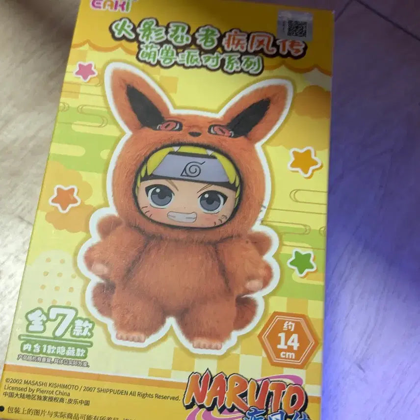 [BUNJANG] Naruto Labubu Sakura Figure / 나루토 라부부 사쿠라