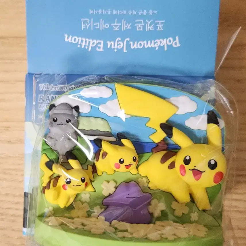 [BUNJANG] Pokemon Jeju Edition Random Magnet - Canola Flower Pikachu / 포켓몬 제주에디션 랜덤마그넷 유채꽃 피카츄 팝니다.
