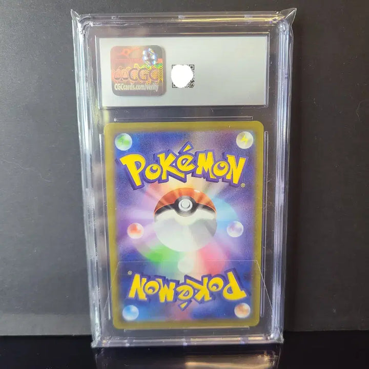 [BUNJANG] Pokemon Go Pikachu CGC 10 Gem Mint / 포켓몬고 선물 피카츄 cgc 10 psa