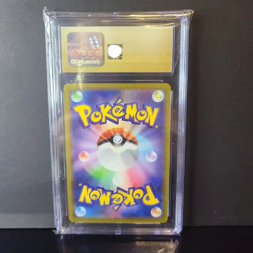 [BUNJANG] Pokemon Go Pikachu CGC 10 Pristine / 포켓몬고 선물 피카츄 cgc 10 Pristine psa