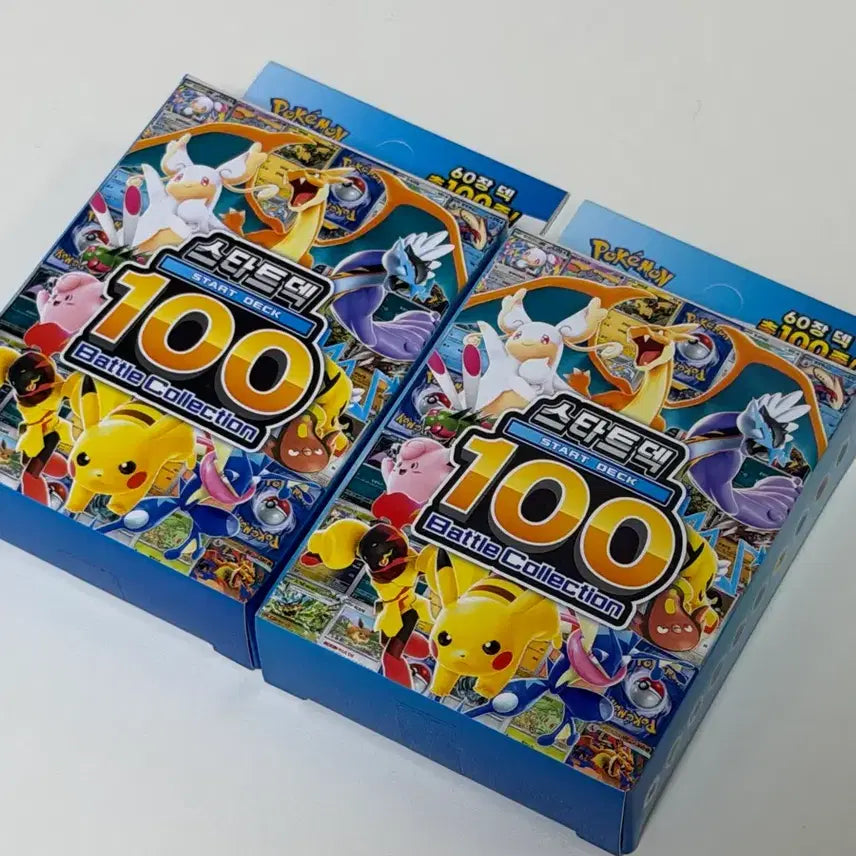 [BUNJANG] Pokemon TCG 100 Battle Collection Start Deck (Deck 61, Deck 99) / 포켓몬스터 100 배틀 컬렉션 스타트덱 (100덱 61번,99번)